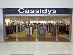 Cassidys Department Store (Canberra), shopping mall