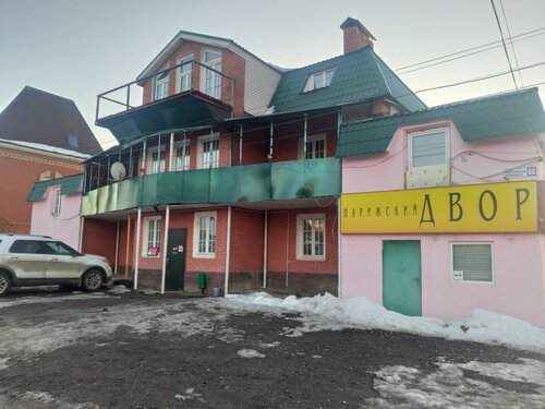 Парижский двор  фото 9