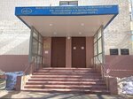 Rossiyskaya akademiya nauk Institut problem kompleksnogo osvoyeniya nedr (Kryukovsky Blind Alley, 4), research institute