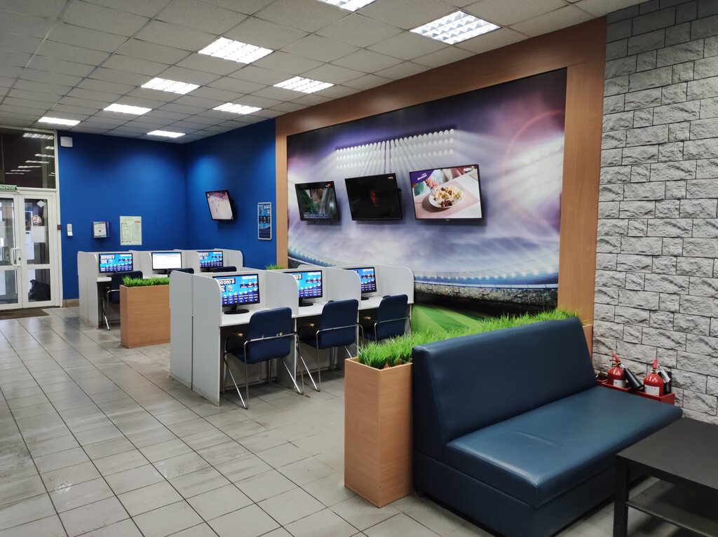 Bookmakers BetCity, Kirov, photo
