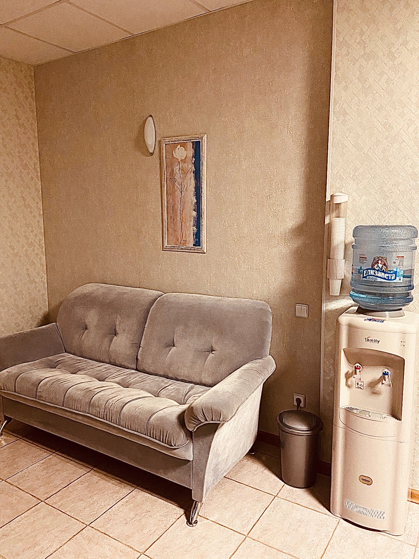 Фото Ингрия