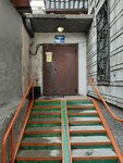 ZhEU № 44 (Dovatora Street, 25) ، سلطة إسكان بلدية