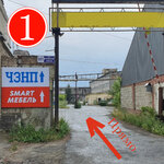 Smart мебель (Kopeyskoye highway, 9П) ، تفصيل الأثاث حسب الطلب