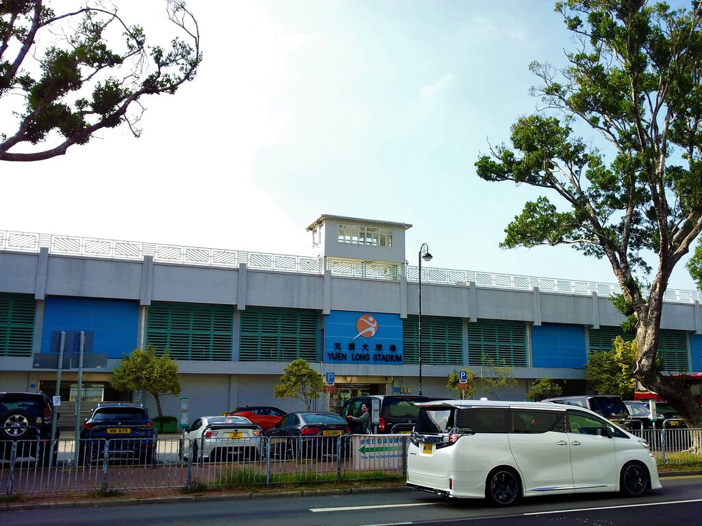 Stadium Yuen Long Stadium, Yuen Long, photo