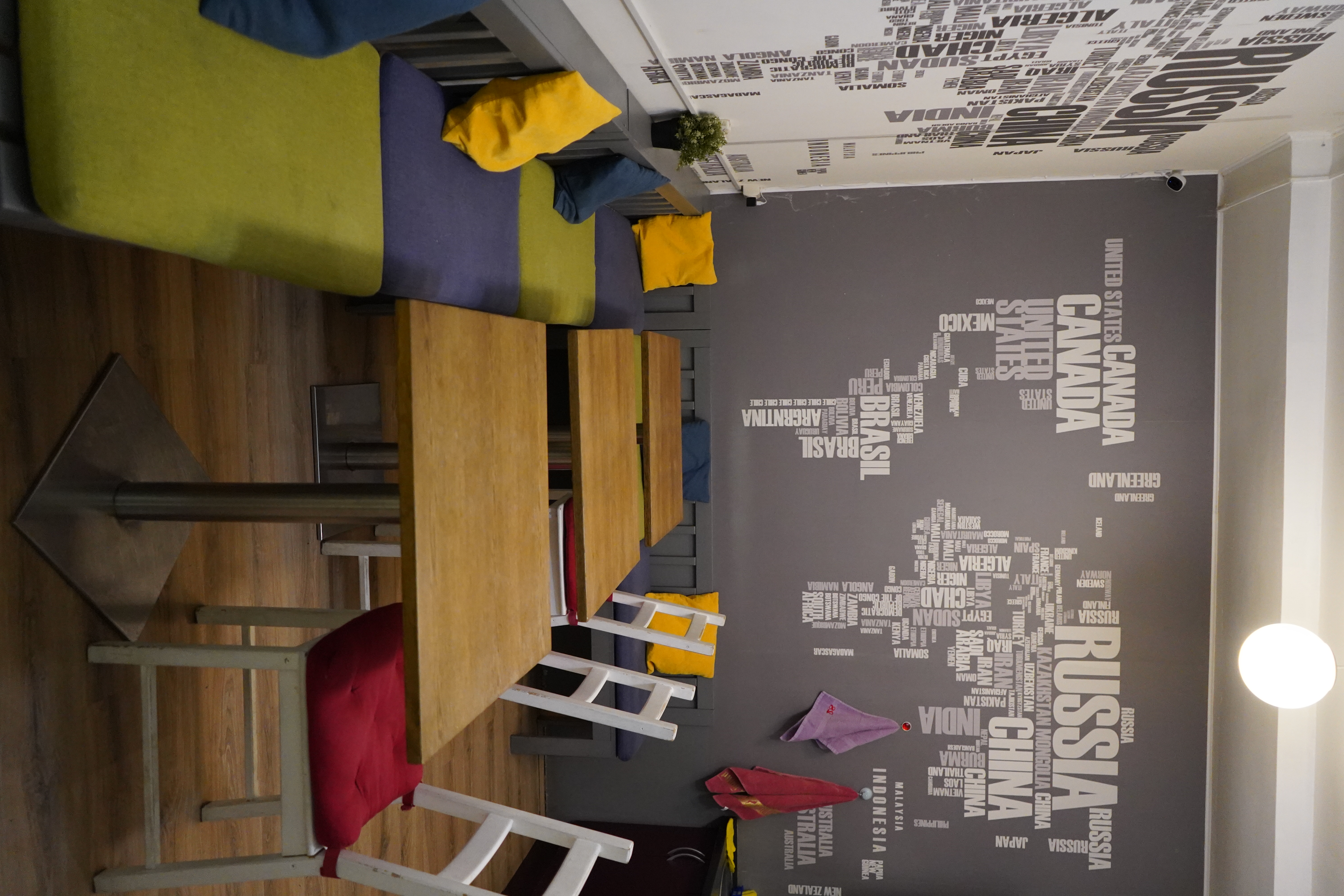 Фото Мир на Бауманской