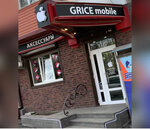Grice mobile (ulitsa Vatutina, 17Б), productos para teléfonos móviles