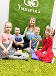 Детский клуб Умничка (ulitsa Mira, 47В), children's developmental center
