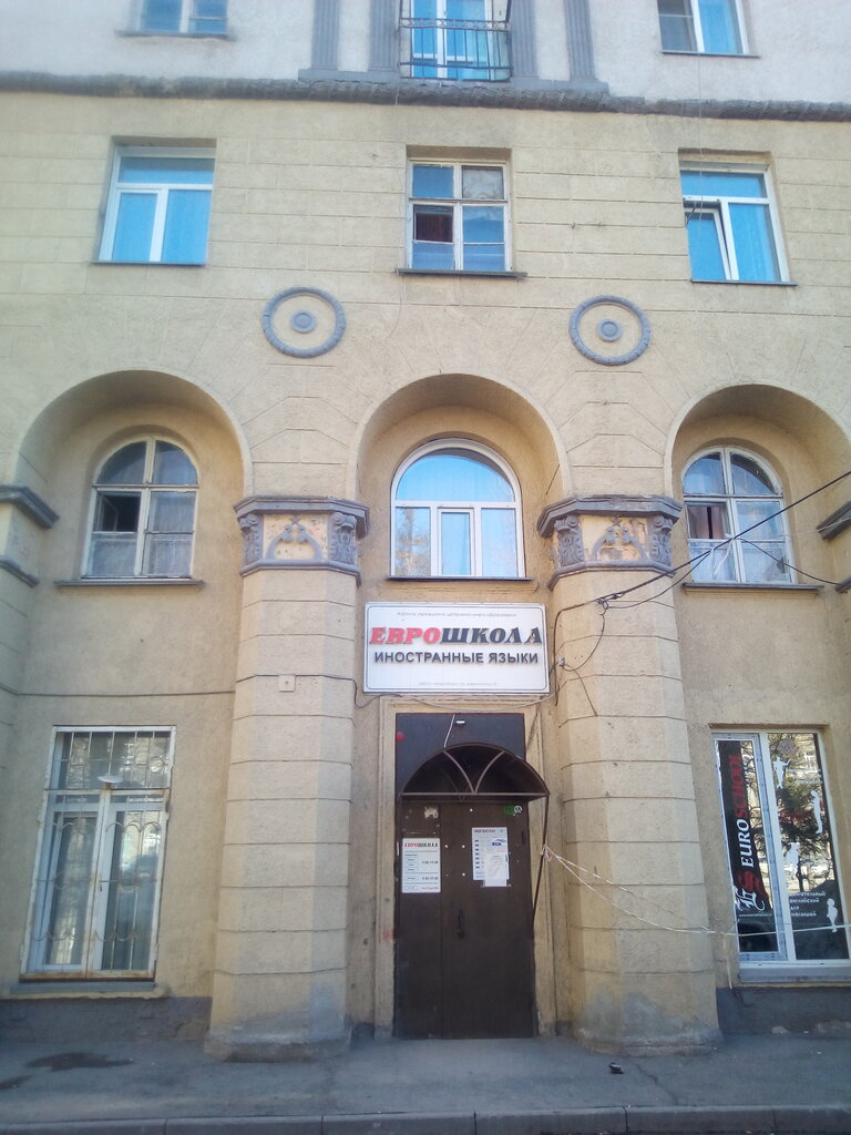 Servicios legales Агентство Юридических услуг, , foto