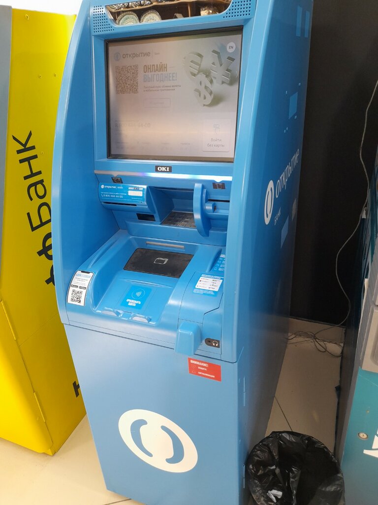ATM ATM Bank Otkritie, Lipetsk, photo