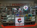 IMobileX (Lokomotivny Drive, 4), phone repair