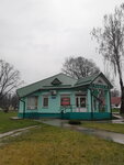 Apteka № 4 Moya apteka (Kuzniacova Street, 1), farmacia
