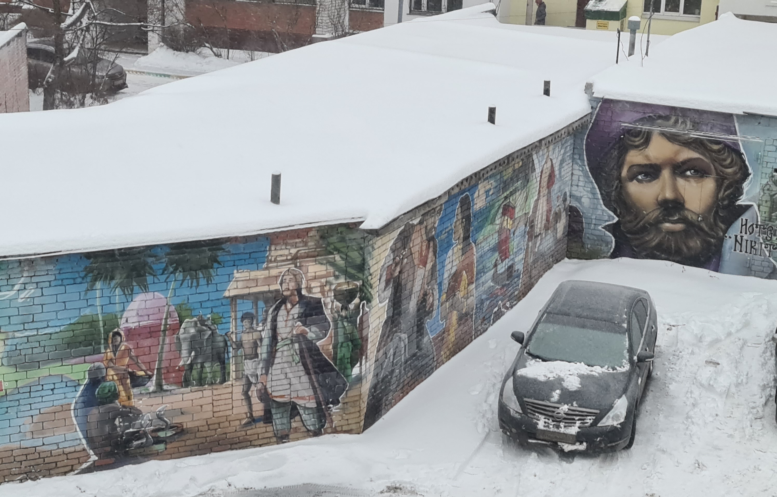 Фото Никитин