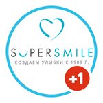 Super Smile (Фермское ш., 32), стоматологическая клиника в Санкт‑Петербурге