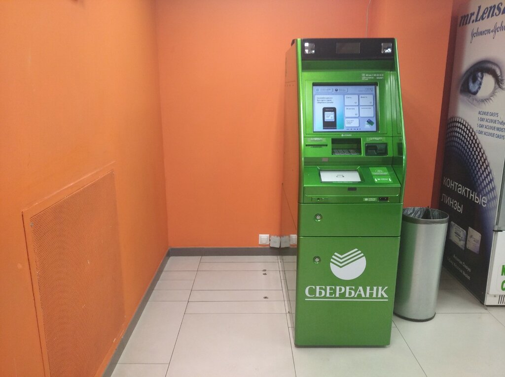 ATM Сбербанк, Moscow, photo