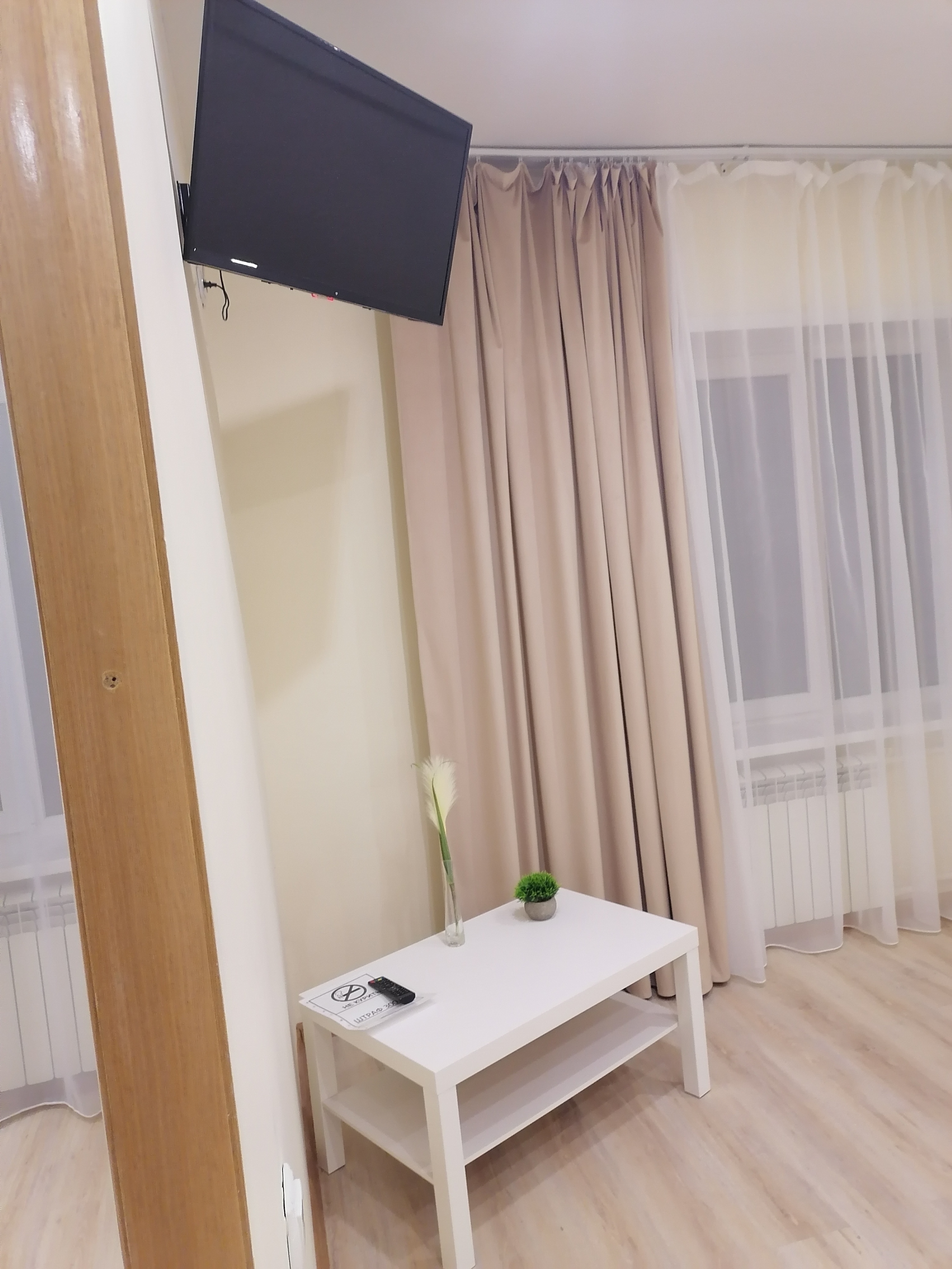 Фото Тверь City