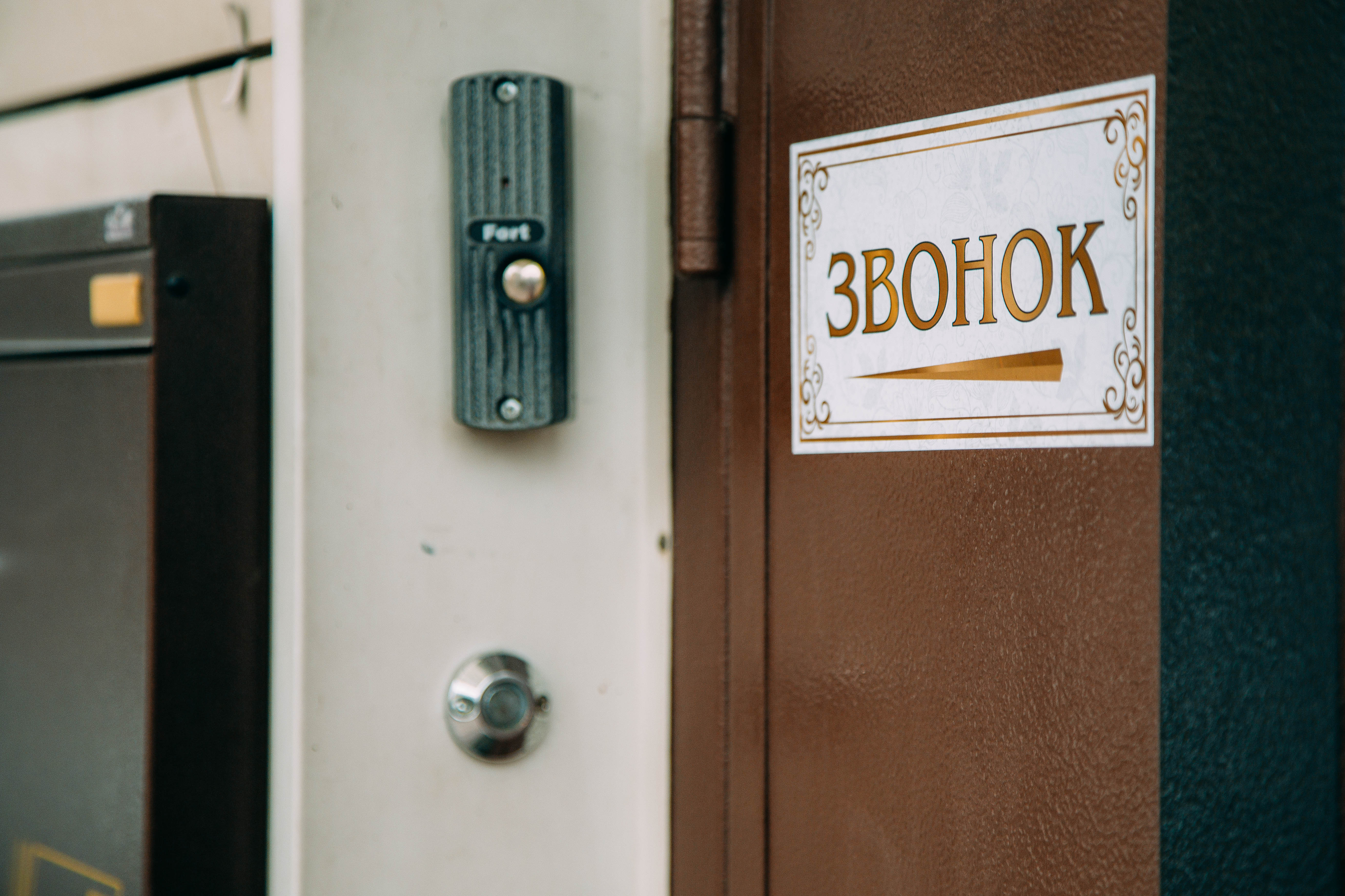 Фото АнгелА