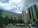 ПромЭксперт-ЮФО (Barrikadnaya Street, 1К), examination of industrial safety