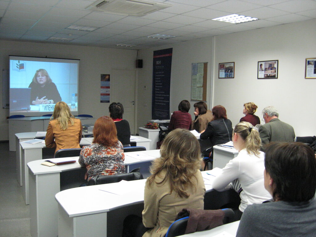 Educational center Audit Alliance, Krasnodar, photo