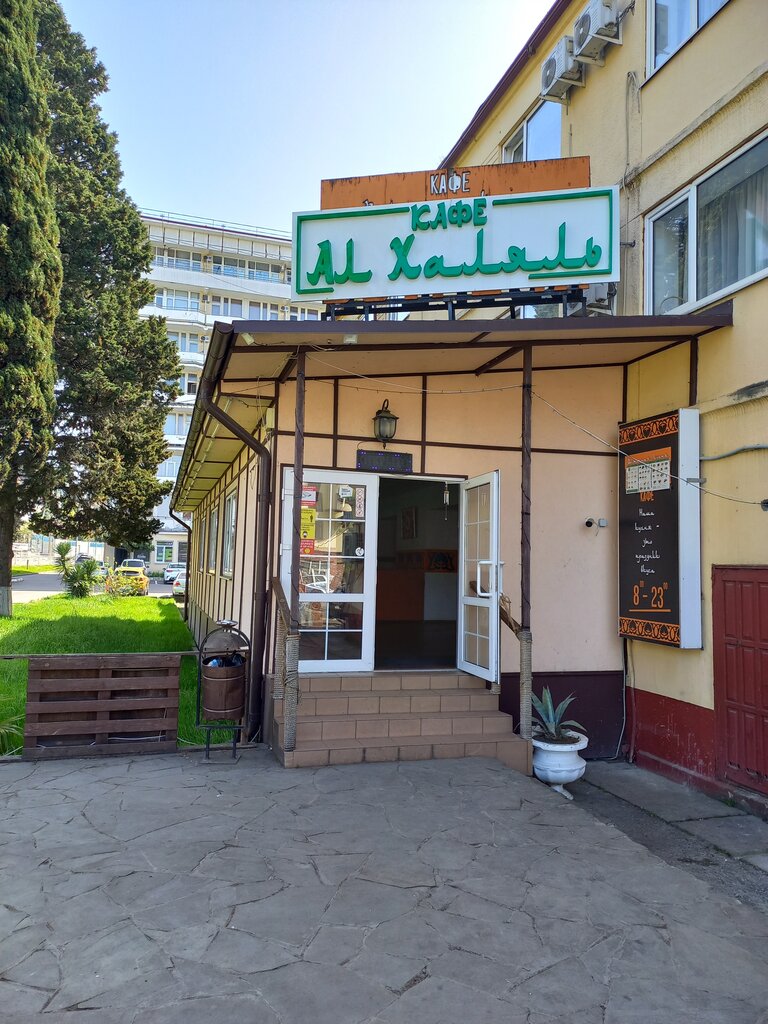 Студия Анны Черновой, парики, накладные пряди, ул. Мира, 44А, Пенза - Яндекс Кар