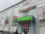 Полочка (Bolshaya Sankt-Peterburgskaya Street, 39с19), custom furniture