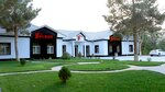 Albus Cement Group (Ferghana Region, Uzbekistan District, Urban Settlement of Shursuv) ، بيع مواد البناء بالجملة