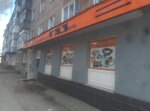 ГАЗ знак (пр. Машиностроителей, 4, Рязань), магазин автозапчастей и автотоваров в Рязани