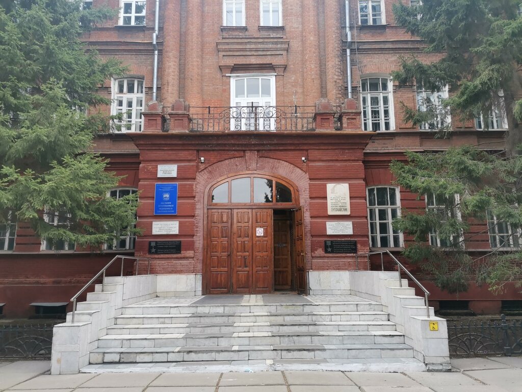 University Омский государственный аграрный университет имени П.А. Столыпина, Omsk, photo