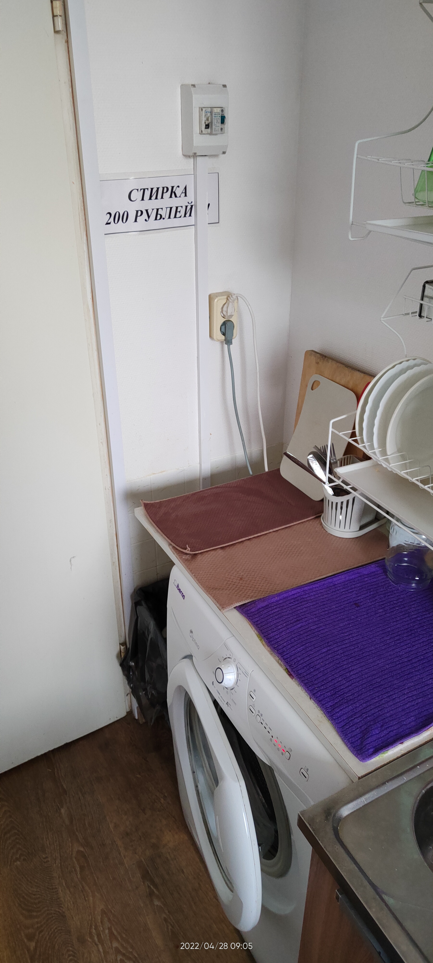 Фото В Питере жить