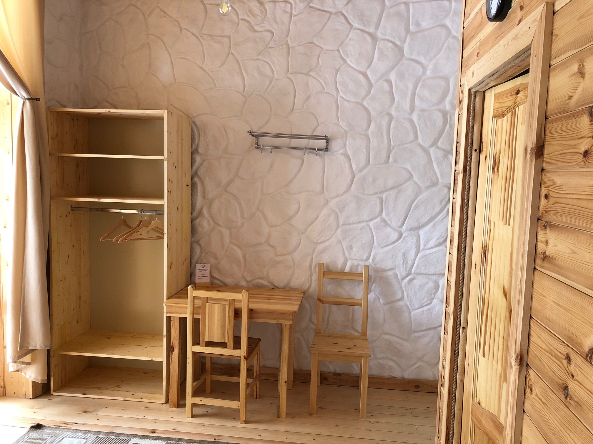 Фото Эльбрус