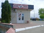 Sushi-Mishi (Rossosh, Proletarskaya ulitsa, 179С), sushi bar