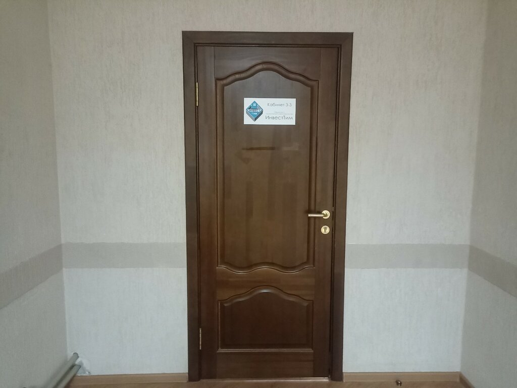 Information security Современные системы безопасности, Gomel, photo