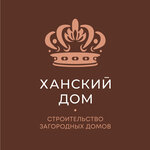 Hanskiy Dom (Ostrovskogo Street, 103) ، شركة بناء