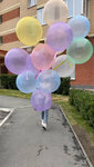 Mia Balloons (Universiteteskaya Naberezhnaya Street, 80) ، لوازم قضاء عطلة