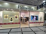 Palmetta (8 Marta Street, 46), lingerie and swimwear shop