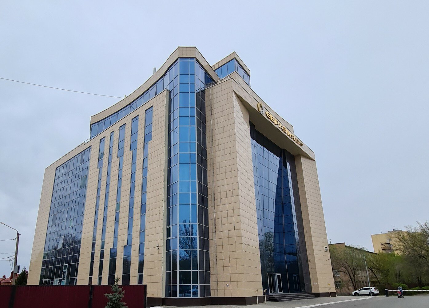 Ресторан о2 в оренбурге гагарина