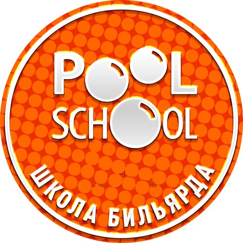Poolschool