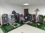 Памятники (ulitsa Karla Marksa, 58), production of tombstones