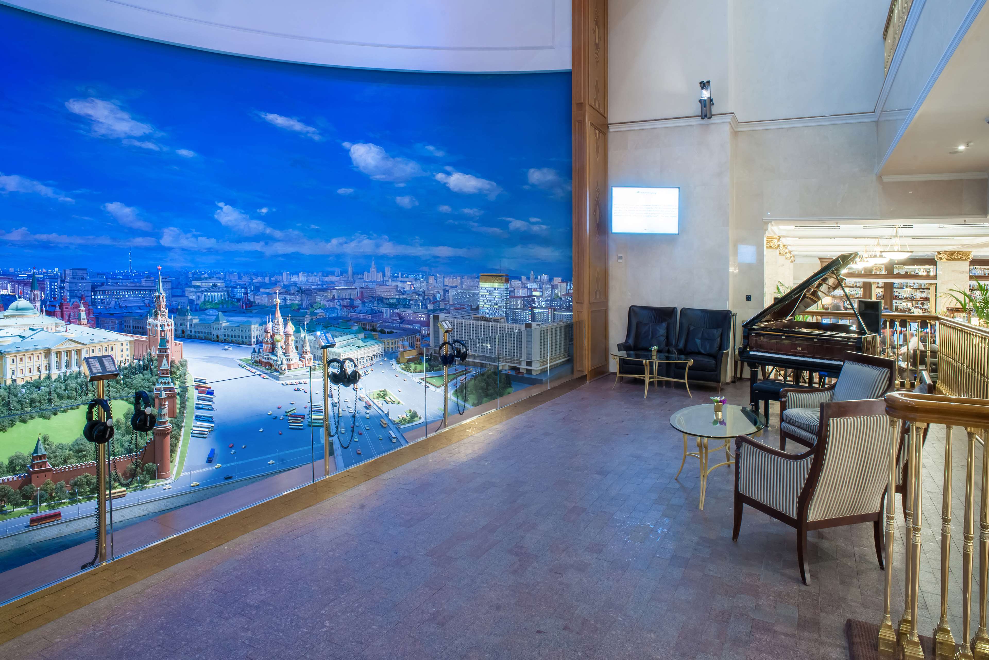 Фото Radisson Collection Hotel Moscow