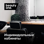 Beauty One (Новочерёмушкинская ул., 58, Москва), коворкинг в Москве