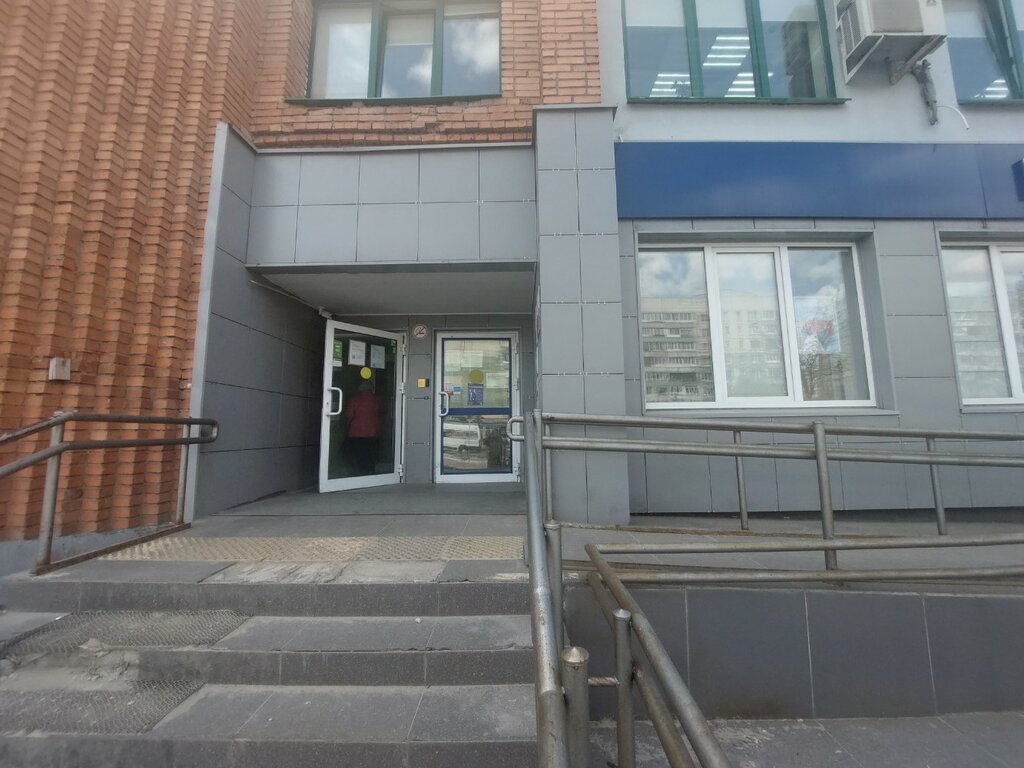 Bank Sberbank Rossii, Tula, photo