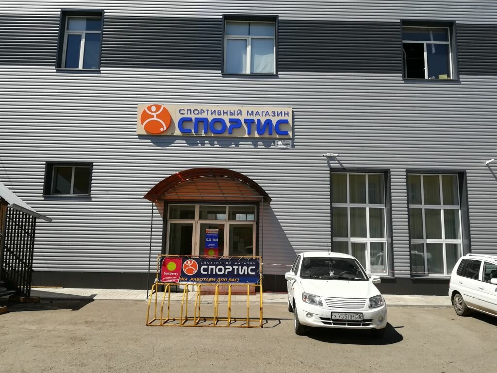Пензтяжпромарматура просп победы 75а фото
