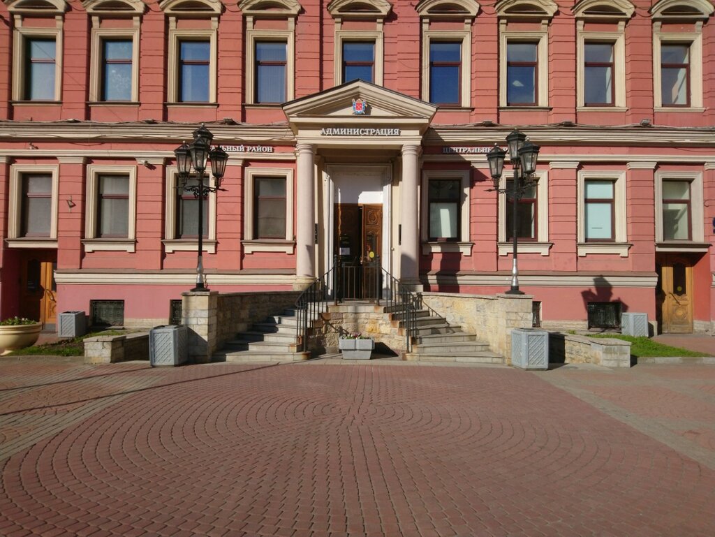 Administration Территориальная избирательная комиссия № 64, Saint Petersburg, photo