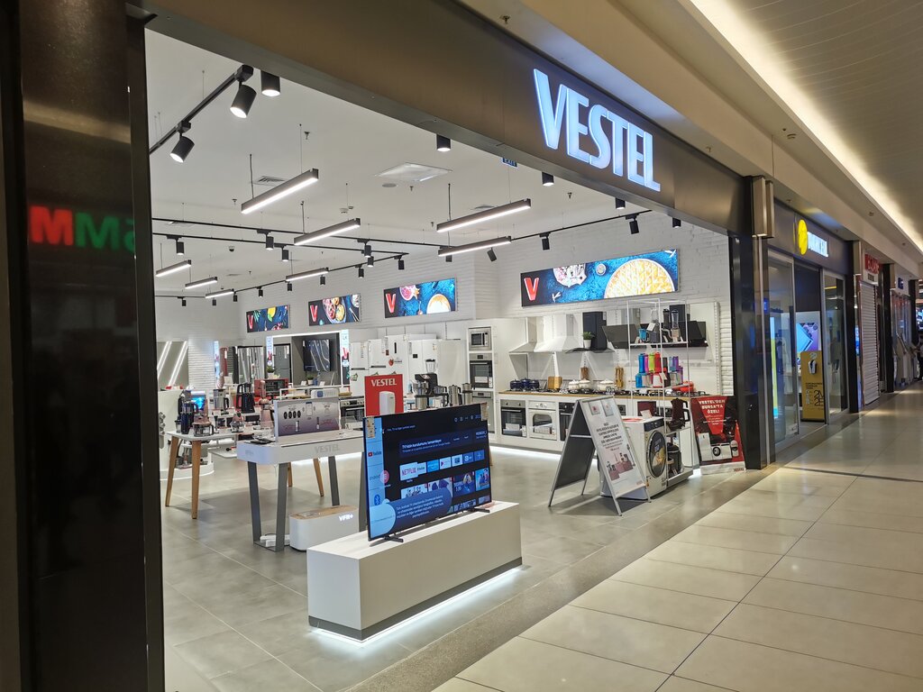 متجر بيع الأجهزة المنزلية Vestel Bursa Korupark Authorized Corporate Sales Store ، بورصة، صورة