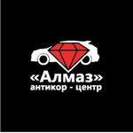 Logotipo