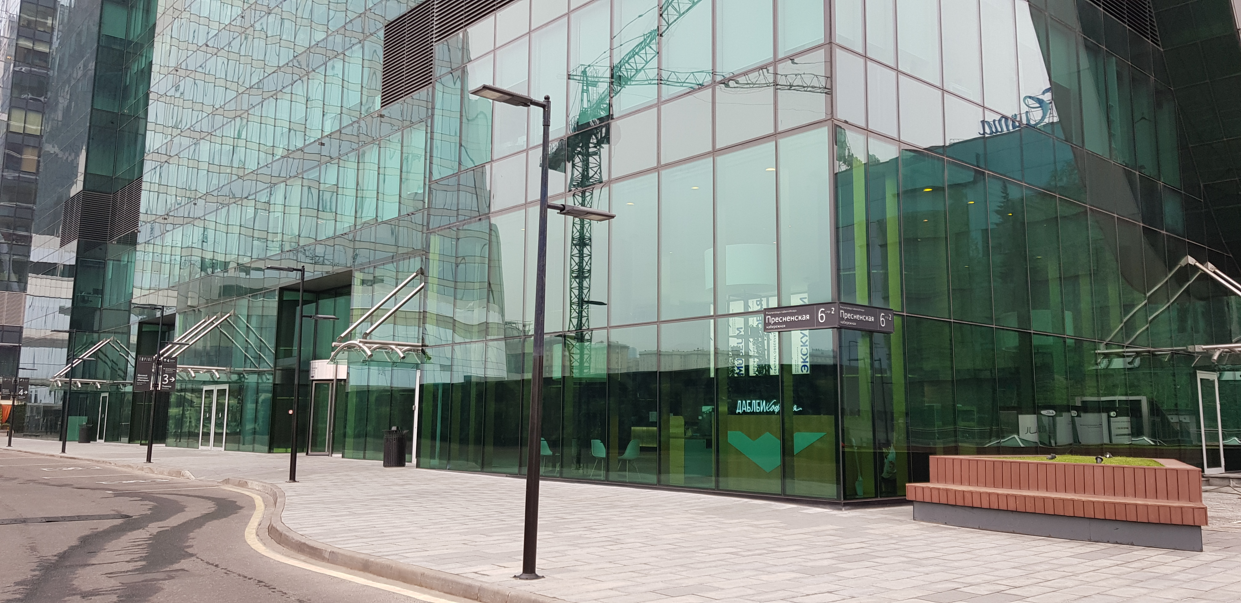 Фото High Level Hostel