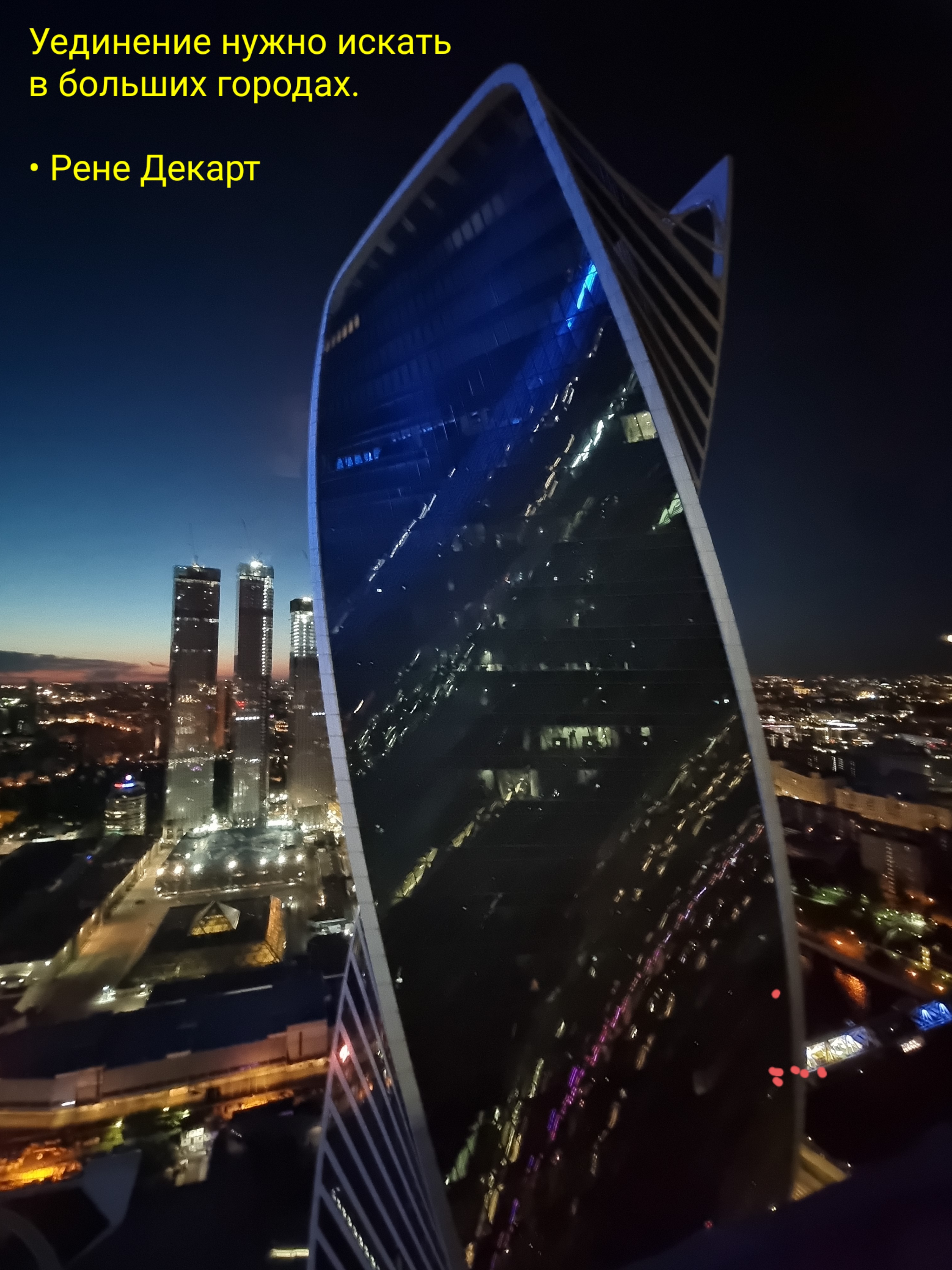 Фото High Level Hostel