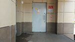 Bristol (Abashevo Microdistrict, Pushkina Street, 22), alcoholic beverages