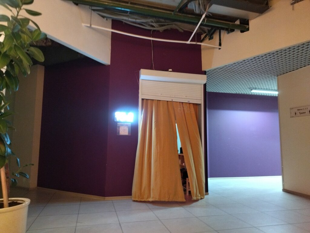 Music club Solo Tune, Kazan, photo