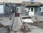 Отделение почтовой связи № 400078 (Короткая ул., 23, Волгоград), почтовое отделение в Волгограде