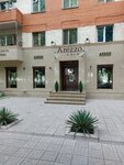Arezzo (Abaya Avenue, 132), jewelry store